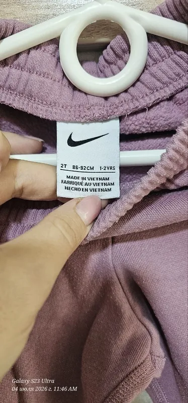 Костюм Nike 1-2 года С начесом 50.000 2