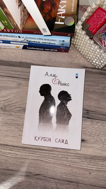 Книга 3 Книга 3