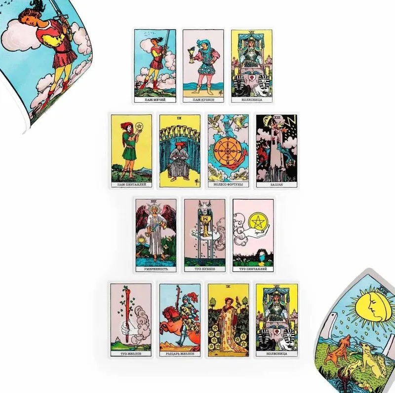 Карты Таро Райдера УэйтаOriginal Rider Waite Tarot 3 Карты Таро Райдера УэйтаOriginal Rider Waite Tarot 3