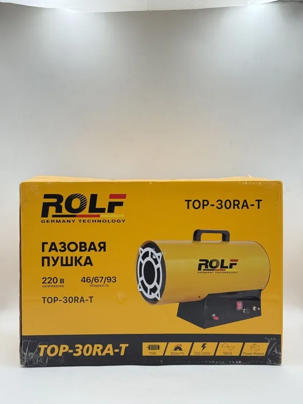 Газовая тепловая пушка Rolf 30/40/50кВт Цена Оптом — фото 3