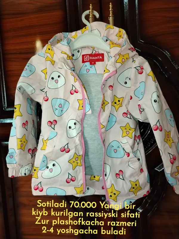 Rassiyski plashofkacha sotiladi Rassiyski plashofkacha sotiladi