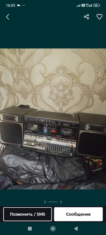 Магнитофон gf-800 сотилади 3