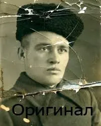 Реставрация фотографий