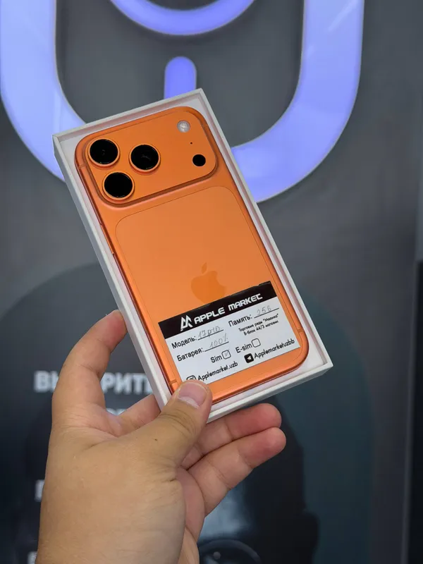iPhone 17 Pro 256GB iPhone 17 Pro 256GB