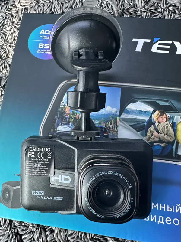 Видеорегистратор FULL HD 1080 — фото 1