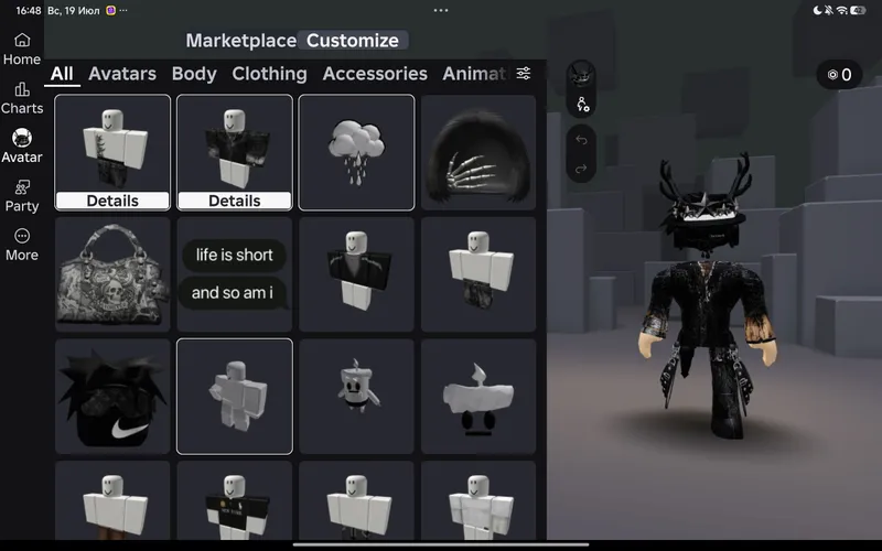 Roblox akkauntini sotish: 900+ buyum va aksessuarlar 3 Roblox akkauntini sotish: 900+ buyum va aksessuarlar 3