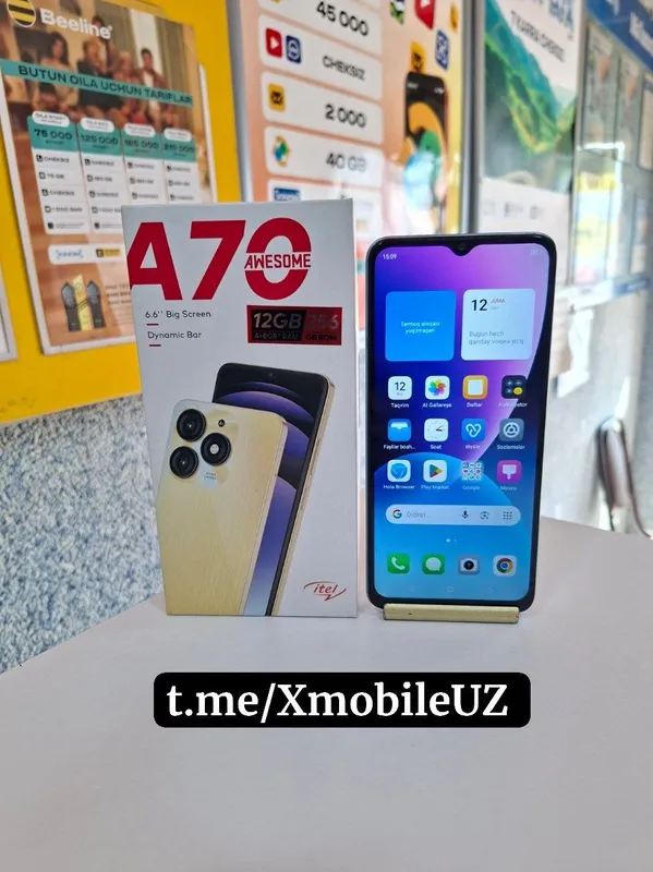 itel A70 4+8/256GB