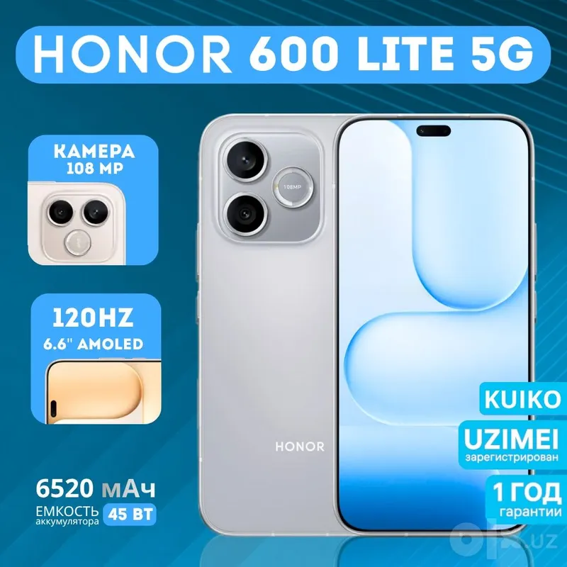 Honor 600 lite новый, коробка ещё не открыта. Срочно продаётся. 1 Honor 600 lite новый, коробка ещё не открыта. Срочно продаётся. 1