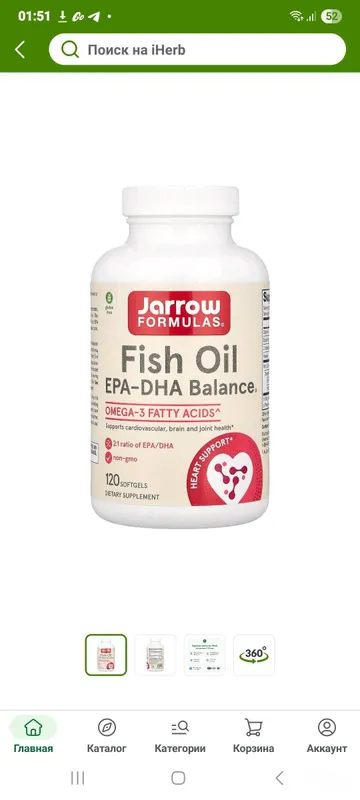 Jarrow Formulas Fish Oil EPA-DHA Balance Jarrow Formulas Fish Oil EPA-DHA Balance