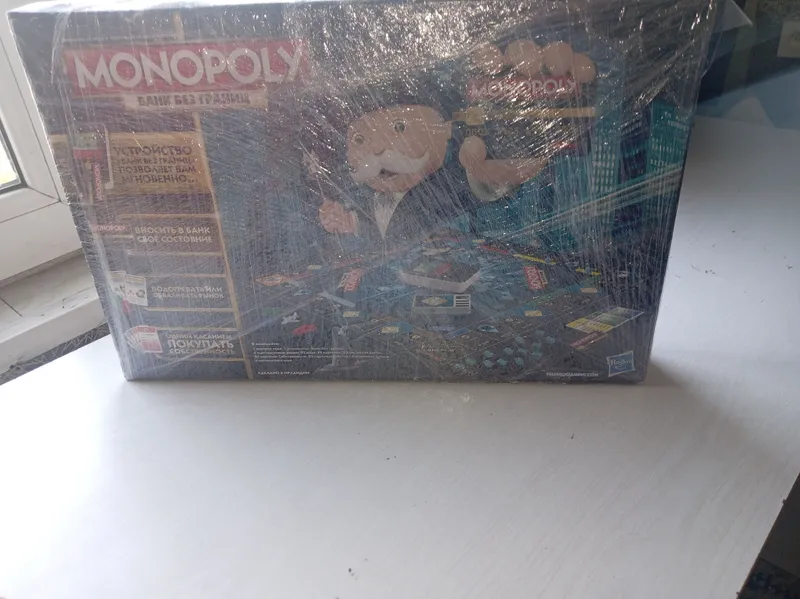 Монополия, набор 1