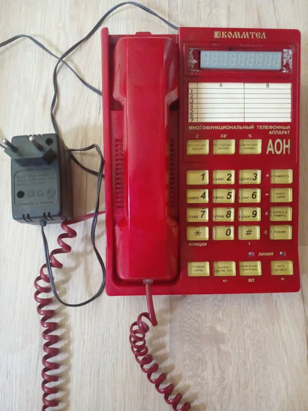 Телефон Русь-27 Pro classic 1