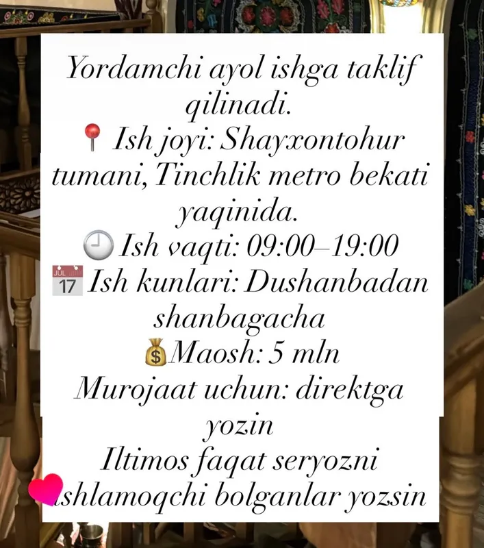 Ish bor. Uy ishlariga yordamchi kerak