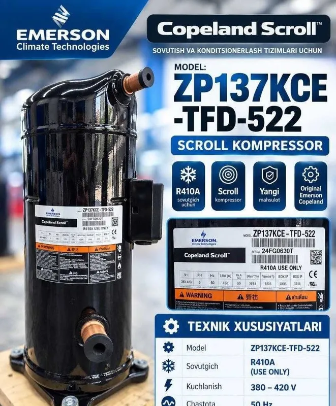 Компрессор Copeland ZP137KCE-TFD-522 1 Компрессор Copeland ZP137KCE-TFD-522 1