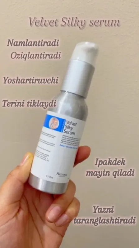 Сыворотка (корейский оригинал) натуральная 1