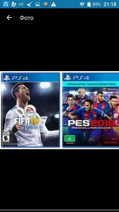 Прокат Аренда Sony PS 3/4, Xbox360/One/OneS/Kinect 2 Прокат Аренда Sony PS 3/4, Xbox360/One/OneS/Kinect 2