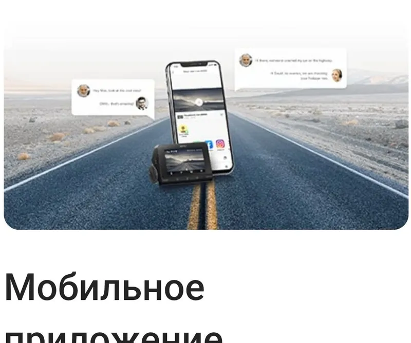 70mai a800 dash cam 4k 5 70mai a800 dash cam 4k 5