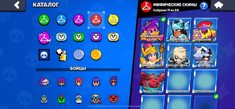 Brawl akk 4 Brawl akk 4