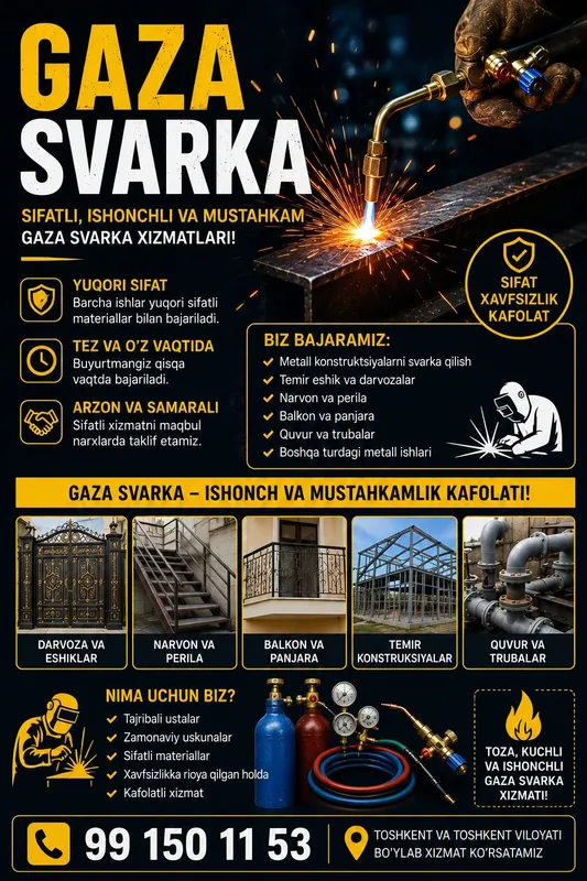Rezak xizmati Svarka 1