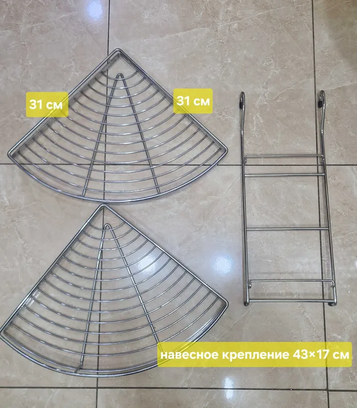 Навесные полки для кухни/ванной нержавейка 4 Навесные полки для кухни/ванной нержавейка 4