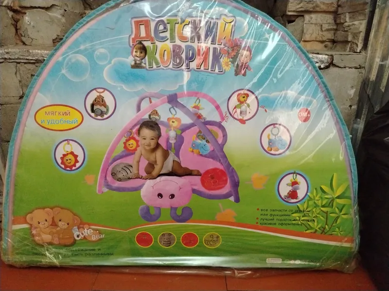 Детский коврик
