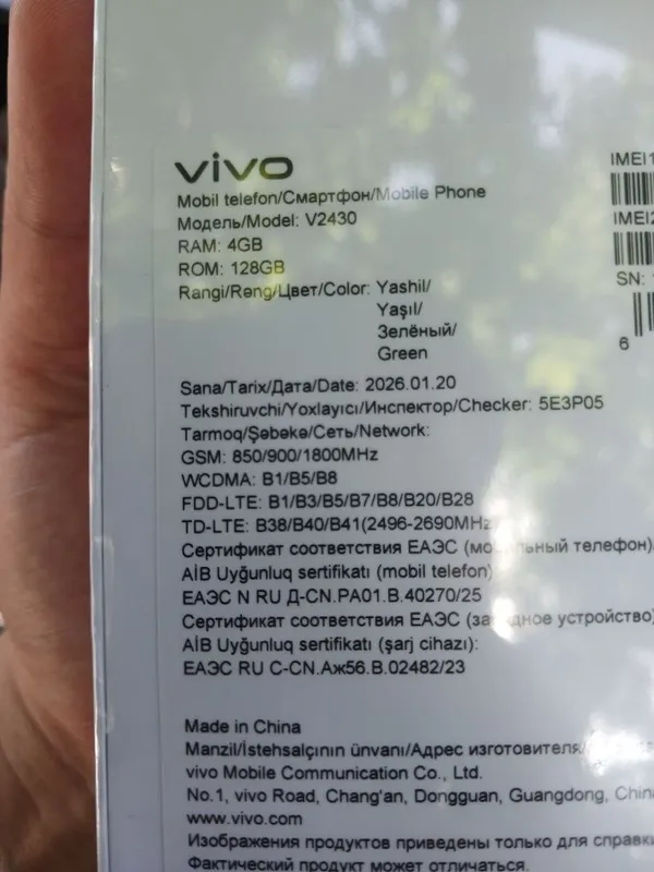 Vivo Y 04,holati yengi ochilmagan — фото 2