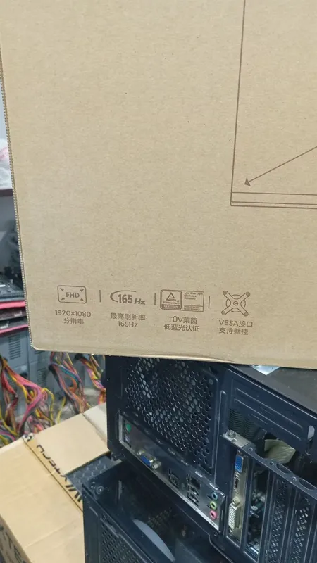 mi dan monitor 27 165 hz optom 2 mi dan monitor 27 165 hz optom 2