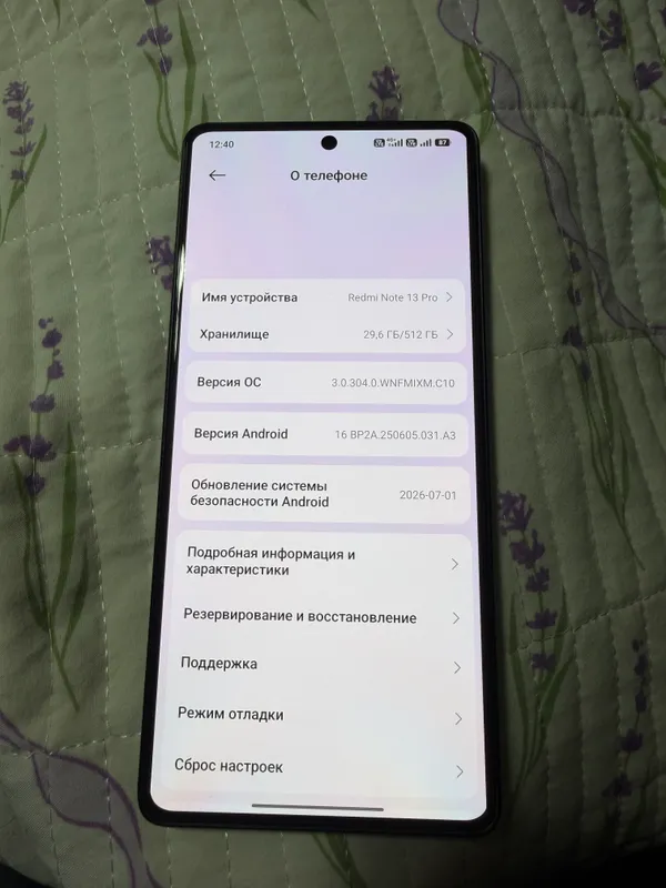 Redmi Note 13 pro 3 Redmi Note 13 pro 3