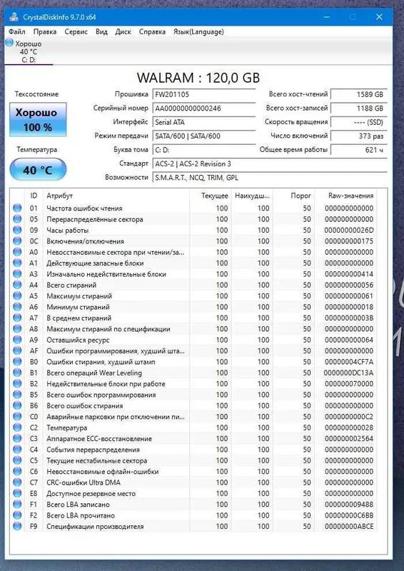 Компьютер Срочно! Intel Core i3-10100/8/250GB HDD ASus H410 GT710 — фото 3