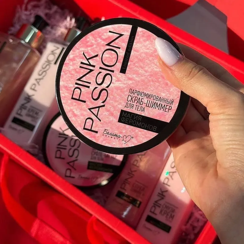 PINK NABOR