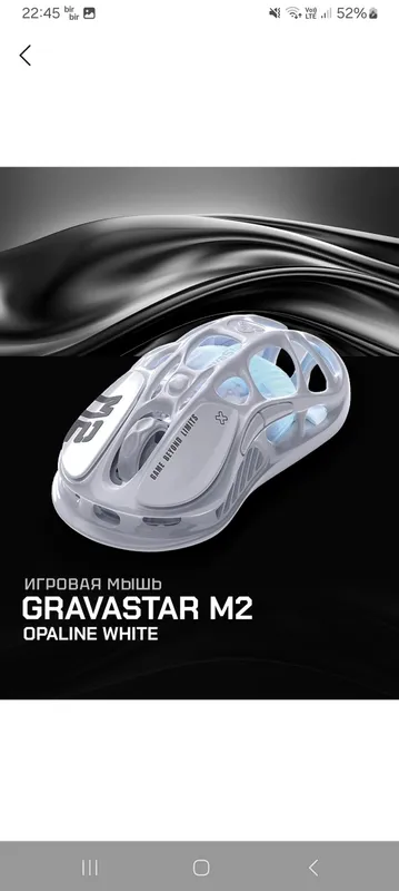 gravastar m2 mercury 1 gravastar m2 mercury 1