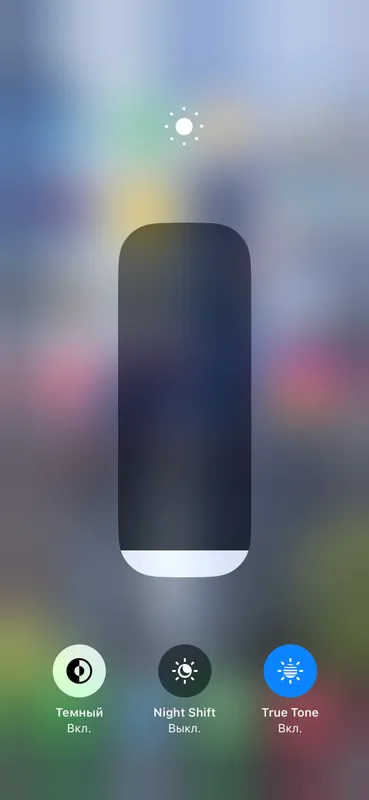 Iphone x srochno — фото 3