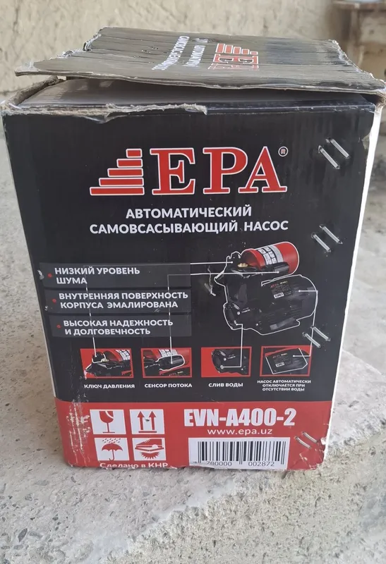 EPA. EVN-A400-2 avtomat suv nasosi. — фото 5