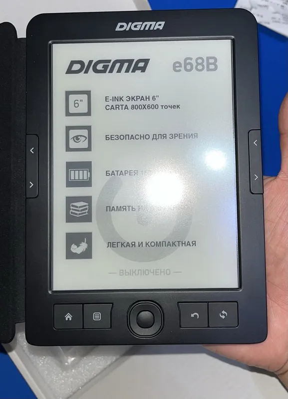 Электронная книга DIGMA e68B 3