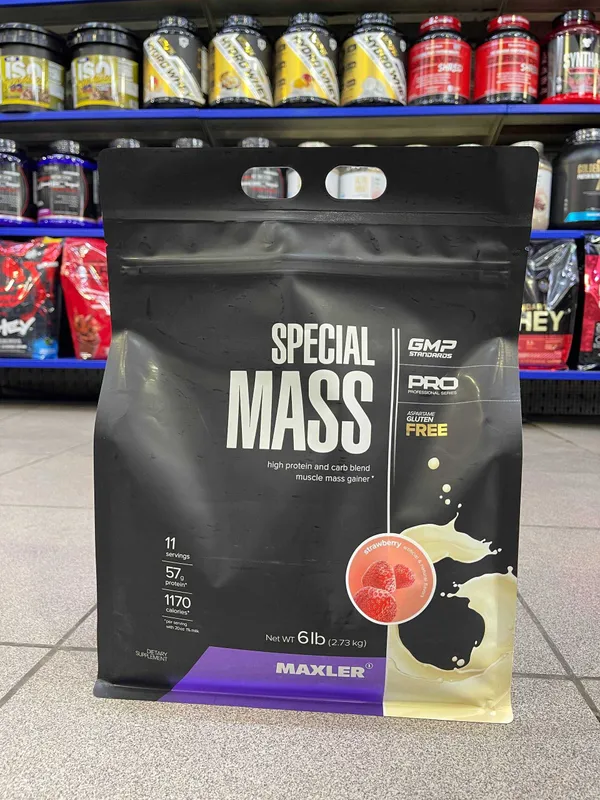 Maxler Special Mass Gainer 2.7kg