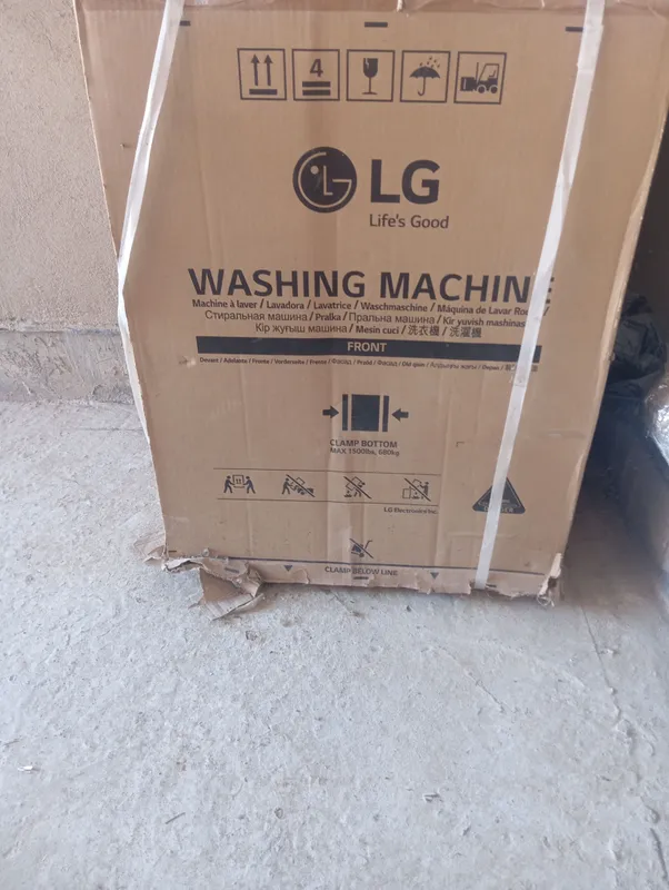 LG