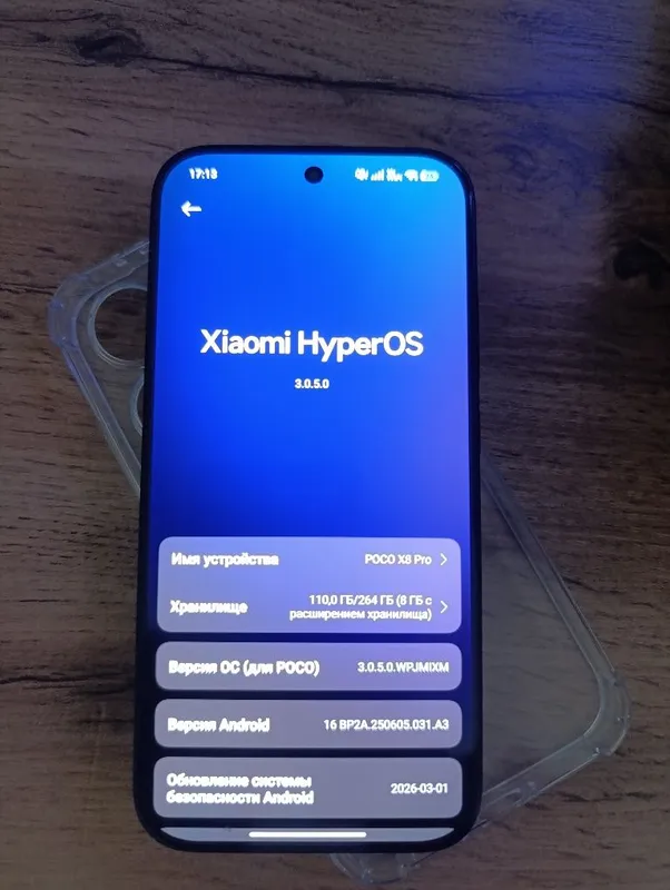 Poco x8 Pro global 2 Poco x8 Pro global 2