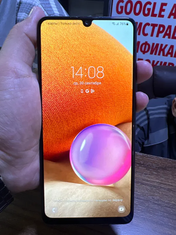 samsung A32 2 samsung A32 2
