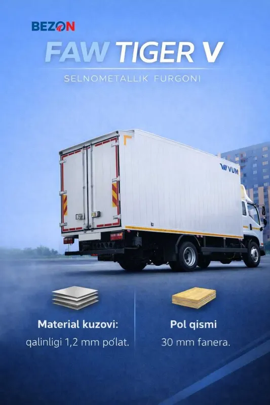 Металл қобиқли автофургон FAW Tiger V ( цельнометаллический) 3 Металл қобиқли автофургон FAW Tiger V ( цельнометаллический) 3