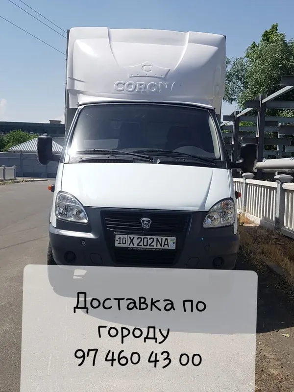 Прокатга опалубка (тахтали) ва леса берамиз. — фото 5