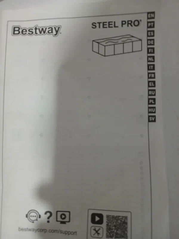 бассейн 2 бассейн 2