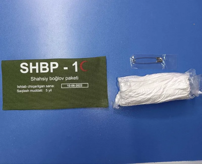 IPP SHBP-1C shaxsiy bog‘lov paketi. — фото 1