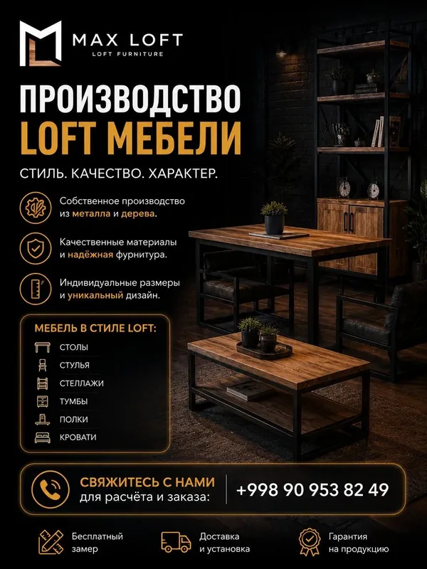 "Loft mebel" zamonaviy mebellar