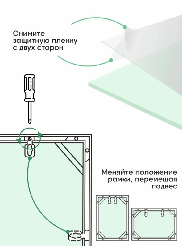 Интерьерная алюминиевая рамка A2 (420×594 мм) — фото 3