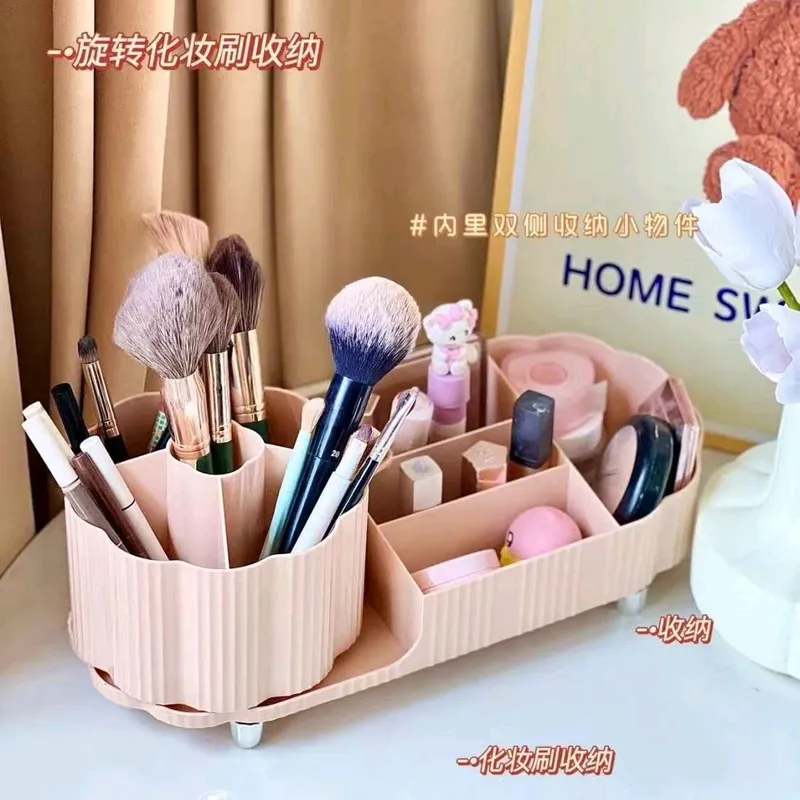 organayzer — фото 4