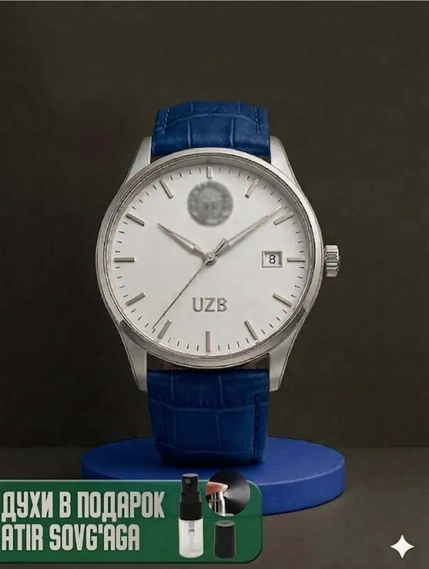 Мужские часы UZB Collection Мужские часы UZB Collection