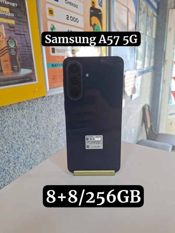 Samsung A57 5G 8+8/256GB 2 Samsung A57 5G 8+8/256GB 2