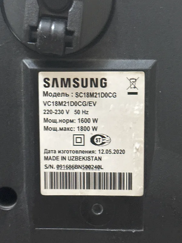 Samsung pelisos sotiladi. Model:SC18M21D0CG — фото 3