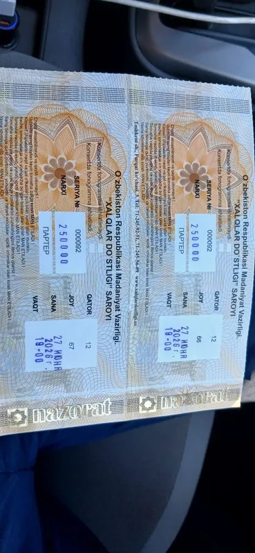 27 iyunda Xalqlar doʻstligi saroyida gala konsert 26 -va 12- qatordan 1
