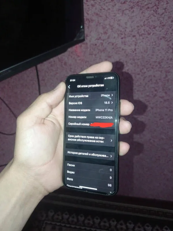 iphone 11 pro. .