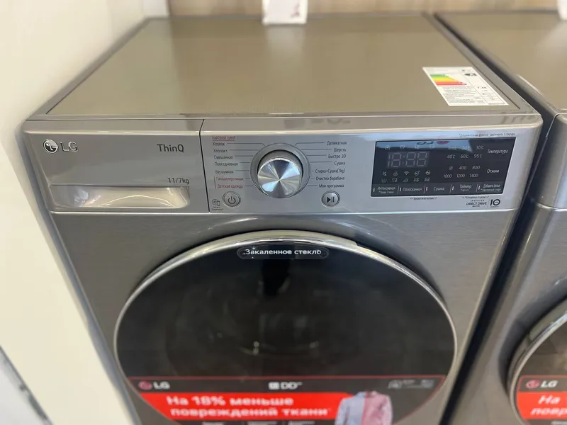 Стиральная машина LG TW4V5EG2S 11/7 кг (с сушкой) 2